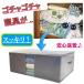 �z�c���[�� �z�c�� ���[�� �z�c ���[ ���� 2���g �H�ѕz�c ���[ �P�[�X �|���z�c �~�z�c �܂Ƃ߂ăX�b�L�� ������ �������t �ʋC�� �O�� �����Y�V�[�g�� �֘A�摜4