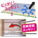 �z�c���k�� �z�c���[�� ���[�� �z�c�� ���� 10���Z�b�g �|���@ �|���z�c �~���z�c ���k�� ���� �X�s�[�h�o���u ��d�t�@�X�i�[ �t�߂��h�� ���� �����z�� �֘A�摜3