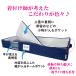 �������[�P�[�X �v���X ���� ���[�� 3���g �����Ȓ������[�Z�b�g �ʋC�����Q �s�D�z�� ���t���t���l����������肪�����ς� ��؂Ȓ��������S�ۊ� �֘A�摜2