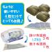 �z�c���k�� �z�c���[�� ���[�� �z�c�� ���� 4���Z�b�g �|���@ �|���z�c �~���z�c ���k�� ���� �X�s�[�h�o���u ��d�t�@�X�i�[ �t�߂��h�� ���� �����z�� �֘A�摜5
