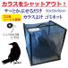kalas..go Minette box покрытый . только simple .. нет час. kru.. татами ..go Minette примерно 50cm угол 45L мусорный пакет примерно 1-2 шт для himo имеется . удобный 
