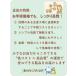 �~�z�c���[�� �z�c���[�� ���[�� �z�c�� �O�� �����Y�V�[�g���� ������ �������t�� �ʋC�� ���� �s�D�z�� �~���z�c �V���O�� - �V���O�������O�T�C�Y�p �֘A�摜5