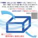 �z�c���[�� �ѕz �y�Q��p 2���g �ʋC�����Q ���� �s�D�z�� �O�� �����Y�V�[�g�� �������� �N���[�[�b�g ����₷�� �Q����X�b�L�� ������ �������t �z�c�� �֘A�摜5