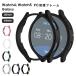 [ передняя сторона стекло нет ] Galaxy watch 5 кейс 40mm 44mm Galaxy watch 4 покрытие защита бампер PC материалы ударопрочный переустановка простой легкий тонкий матовый . покупка 