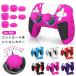 PS5�R���g���[���[ PS5 �R���g���[���[�p �V���R���J�o�[ PS5�p �R���g���[���[�V���R���J�o�[ PS5�R���g���[���p �V���R���v���e�N�g ���Ӌ@�� ����