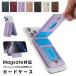 MagSafe�Ή� �J�[�h�P�[�X �}�O�Z�[�t �X�^���h�@�\�t�� �E�H���b�g �J�[�h ���[ �|�P�b�g �J�[�h���� �J�[�h�z���_�[ �A�C�t�H��16 �}�O�l�b�g���� ����