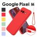 Google Pixel 9a  ꥳ եȥС Google Pixel 9a ꥳ󥱡 եȥgoogle pixel 9a  С Ѿ׷ Google Pixel 9a