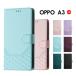 ���ޥۥ����� OPPO A3 5G������ ��Ģ�� oppo a3 5g ��Ģ�������� ���襤�� �İ��� ���ĥ� A3 5G ���С� �쥶�������� ���ȥ�å��դ� OPPO aA3 5G������ ����