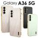 Galaxy A36 5G кейс покрытие модный ударопрочный Galaxy A36 5G кейс симпатичный Galaxy A36 5G мягкий чехол металлизированный обработка симпатичный Galaxy A36 5G SC-54F кейс 