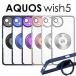 AQUOS wish5 кейс прозрачный прозрачный покрытие AQUOS wish5 кейс покрытие кольцо имеется AQUOS wish5 прозрачный чехол прозрачный кейс AQUOS wish5 кольцо есть кейс aquos wish5