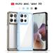  смартфон кейс moto g66j 5G кейс прозрачный прозрачный moto g66y 5G кейс PC задняя сторона царапина присоединение предотвращение Moto G66J 5G / G66Y 5G кейс ударопрочный покрытие Moto G66y5G кейс 