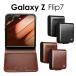  смартфон кейс блокнот type Galaxy z Flip7 кейс Galaxyf "губа" 7 кейс Galaxy z Flip7 покрытие блокнот type натуральная кожа длина открытие Galaxy Z Flip7 блокнот type кейс натуральная кожа 