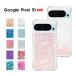  смартфон кейс Google Pixel 10 / Pixel 10 Pro кейс Kirakira ламе google pixel 10 pro xl кейс симпатичный g-grupixel 10 pro покрытие ламе g Ritter кейс 