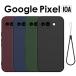 Google Pixel 10a �P�[�X �V���R�� �O�[�O���s�N�Z��10a�P�[�X Google Pixel 10a �J�o�[ �V���R�� Google Pixel 10a �V���R���P�[�X Pixel 10a ����