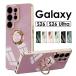 Galaxy S26ke- sling имеется Galaxy S26 Ultrake- sling имеется Galaxy S26 кейс ударопрочный Galaxy S26 Ultra кейс смартфон кейс Galaxy S26. покупка 