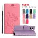 �X�}�z�P�[�X nubia S2R�P�[�X �蒠�^ nubia S2e�P�[�X �J�[�h���[ nubia S2 Lite �J�o�[ ���U�[�P�[�X �X�g���b�v�t�� nubia S2 �P�[�X ���킢�� ���� ����