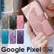 Google Pixel 10a кейс покрытие блокнот type бабочка рисунок симпатичный Google Pixel 10a блокнот type кейс карта место хранения Google Pixel 10a смартфон кейс блокнот type Google Pixel 10a. покупка 