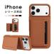  смартфон кейс iPhone 17 Pro кейс iphone 17 pro max покрытие задняя сторона блокнот type кейс iPhone 16 Pro кейс iPhone 17 мобильный кейс iphone16e кейс . покупка 