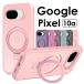 Google Pixel 10a кейс покрытие кольцо имеется задняя сторона половина прозрачный Google Pixel 10a кольцо имеется кейс Google Pixel 10a кейс Google Pixel 10a покрытие кольцо имеется . покупка 