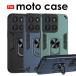 �X�}�z�P�[�X moto g66j 5G moto g66y 5G �P�[�X moto g64 5G moto g64y 5G �P�[�X moto g66j 5G �P�[�X �����O�t��moto g64y 5G �P�[�X �����O�t��moto g64 5G