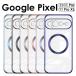 �X�}�z�P�[�X Google Pixel 11 �P�[�X �N���AGoogle Pixel 11 Pro �P�[�X ���� Google Pixel 11 Pro XL�P�[�X �N���A �����J�o�[ google �O�[�O�� �s�N�Z��11
