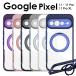 Google Pixel 1 1 - sling имеется Google Pixel 11 Pro кейс Google Pixel 11 Pro XL кейс прозрачный прозрачный кольцо имеется смартфон кейс googleg-gru пиксел 11