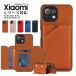  смартфон кейс Xiaomi Mi 11 Lite 5G кейс Redmi Note 10 Pro кейс подставка функция Redmi 9T кейс карта место хранения lidomi- Note 10 Pro кейс . покупка 