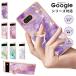  smartphone case Google Pixel 8 case strap hole g-gru pixel 7a cover marble manner g-gru pixel Pixel 6ake- sling attaching pixel 8 Pro falling prevention 