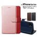 �X�}�z�P�[�X iPhone11 iPhone11 Pro iphone12 11 Pro Max �P�[�X �蒠�^ iphone11 ���킢�� iPhone �ی�J�o�[ iphone12 mini pro �X�}�z �J�o�[ ����