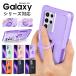  смартфон кейс Galaxy S22 S22 Ultra Galaxy S21 S21+ S21 Ultra Galaxy A53 5G A32 5G Note 20 Ultra Note10+ke- sling держатель Galaxy . покупка 