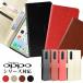 OPPO A3 5G/Find X8 смартфон кейс OPPO Reno11 A Reno10 Pro 5G Reno9 A Reno7 A/A54 5G A55s 5G Reno5 A OPPO A73 Reno3 A Reno A3 5G A5 2020. покупка 