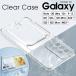 ޥۥ Galaxy S22 S22 Ultra S21 S21+ S21 Ultra A53 M23 5G Note 20 Ultra Note10+ Note9 Note8  ꥢ  饯 