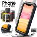 iPhone13 13 Pro Max 13 mini iPhone7/8/SE(��2��3����) iPhoneX XR Xs Max 7 8 7 Plus 8plus 6 6S 6 plus 6S Plus�P�[�X �J�o�[ �h�� �h�o  �h�� ����
