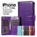 iPhone кейс много тип соответствует iPhone12 mini 12 12 Pro 12 Pro Max 11 11 Pro 11 Pro X Xs XR Xs Max iPhone7/8/ SE( no. 2* no. 3 поколение ) кейс карта место хранения . покупка 