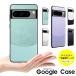  смартфон кейс Google pixel 9a 9 Pro XL Pixel 8 Pro Pixel 7a Pixel 6 Pro Pixel 6a кейс задняя сторона type кейс покрытие кожанный кейс Pixel 7a кейс . покупка 