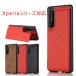 sony Xperia 1 VI/10 VI/1 V/5 V/10 V/ смартфон кейс SONY Xperia 1 IV III 5 III 10 IV III Ace II III кейс покрытие SOG03/SO-51B покрытие . покупка 