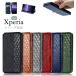  смартфон кейс Xperia 1 VI 10 VI 1 V 5 V 10 V кейс блокнот type Xperia 1 IV 5 IV 10 IV кейс Xperia 1 III 5 III 10 III кейс Xperia 1 II 5 II. покупка 