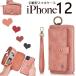 iphone 11 �P�[�X �蒠�^ iphone 12 11 Pro Max �P�[�X 12 mini iPhone 11�P�[�X �ϏՌ� iPhone 11 Pro �P�[�X �蒠 iPhone 12 11 Pro Max �P�[�X ����