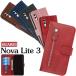 HUAWEI nova lite 3 кейс блокнот type модный цветочный принт блокнот type HUAWEI кейс nova lite 3 покрытие смартфон покрытие блокнот type huawei кейс блокнот type HUAWEI кейс . покупка 