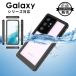 Galaxy S23 �P�[�X �S�ʕی� SC-51D SCG19 �P�[�X PET�t�B�����t Galaxy S23 Ultra �P�[�X Galaxy S23 SC-52D SCG20 �J�o�[ �ی�t�B�����s�v ����