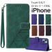 iPhone 16e кейс iPhone 16 кейс iPhone 15 Pro Max кейс блокнот type iPhone 14 кейс 13 mini 12 Pro Max кейс с ремешком подставка функция . покупка 