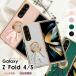 Galaxy Z Fold5 5G SCG22 SC-55D  Galaxy Z Fold4 5G SCG16 SC-55C С   Galaxy Z Fold5 5G  Ѿ׷ Galaxy Z Fold5 5G С