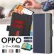  smartphone case notebook type OPPO Reno9A Reno7A Reno5A case OPPO Reno3A case OPPO A77 case OPPO A73 case OPPO A55S case A5 2020 case 