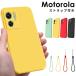 Motorola edge 40 кейс задняя сторона защита Motorola edge 40 с ремешком Motorola edge 40 покрытие объектив защита Motorola edge 40 покрытие . покупка 