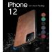 iPhone 11 ɻ Ѿ׷ iPhone 11 Pro 12 mini iPhone 12 11 Pro Max  iPhone 11ӥ   iPhone 11 Pro̥