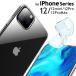 iPhone 11/11 PRO/12 11 Pro Max ƩС ꥢ 12 mini iPhone 11 Pro ƩiPhone12 11 Pro MaxiPhone11 Pro