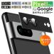 Google Pixel 8 Google Pixel 8 Pro ������󥺥��С� ����ߥե졼�� ���饹 Google Pixel 8 ����饫�С� Pixel 8 Pro ����饫�С� ����