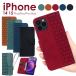 iPhone 16e кейс блокнот type iphone15 pro кейс модный симпатичный iphone16 pro max кейс ударопрочный 15plus iPhone15 14 Pro Max 14Plus мобильный кейс . покупка 