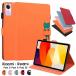 Xiaomi pad 5 �P�[�X �蒠�^ Xiaomi pad 6 �P�[�X ������ �A�j�}���� Redmi Pad SE 8.7 �J�o�[ �^�u���b�g�P�[�X ���킢�� ���� Redmi pad se 8.7 ����