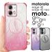 Motorola Edge 40�J�o�[Edge 40 Neo�J�o�[ ���� ���킢�� moto g53j 5G g53y 5G�P�[�X �ϏՌ��J�o�[moto g24 �\�t�g�P�[�X TPU�f�� moto g13 ����